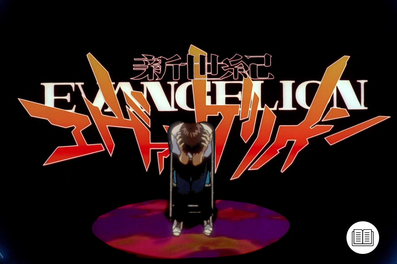 U.K. Cinema Screenings of End of Evangelion in November - News - Anime News  Network